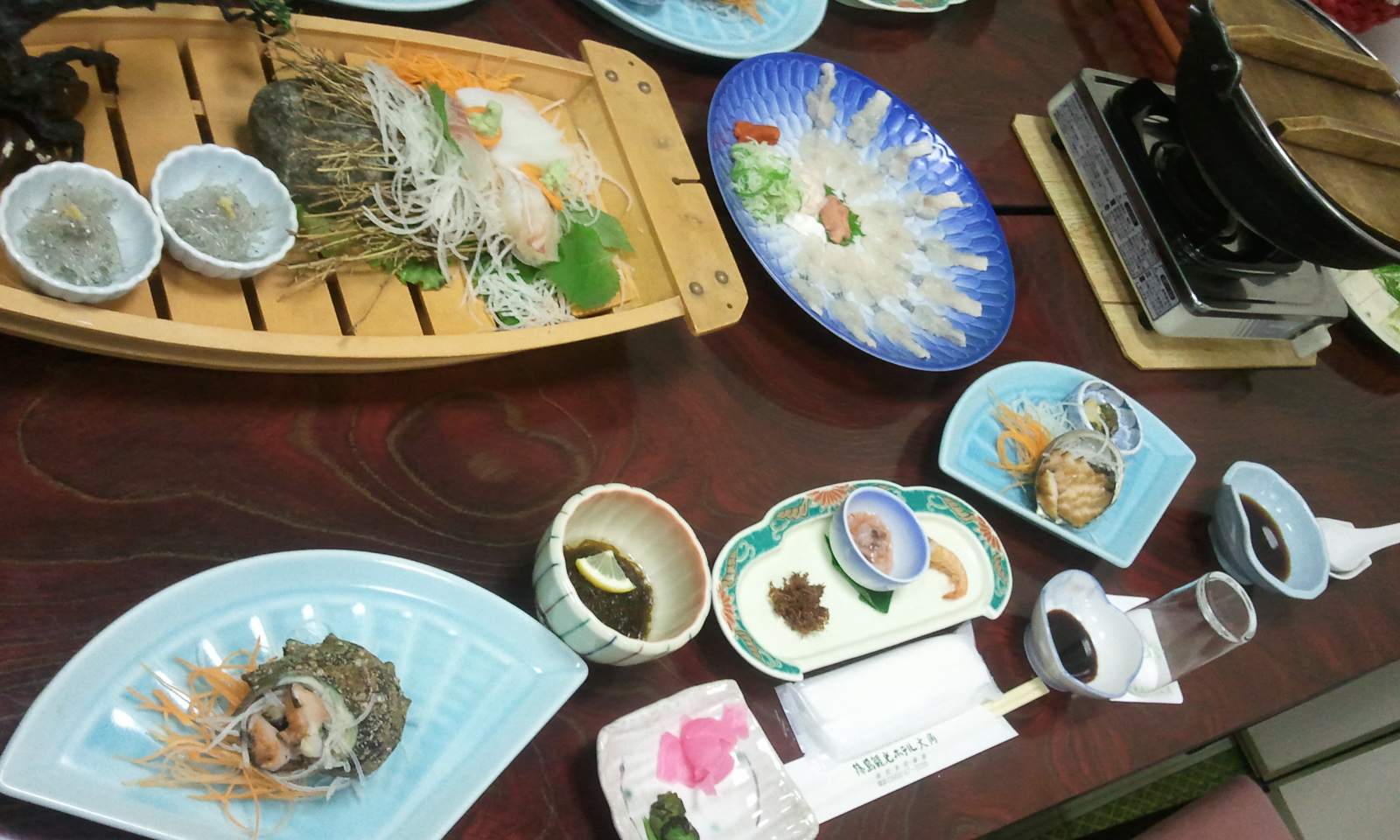 2012-08-06 17.58.45.jpg